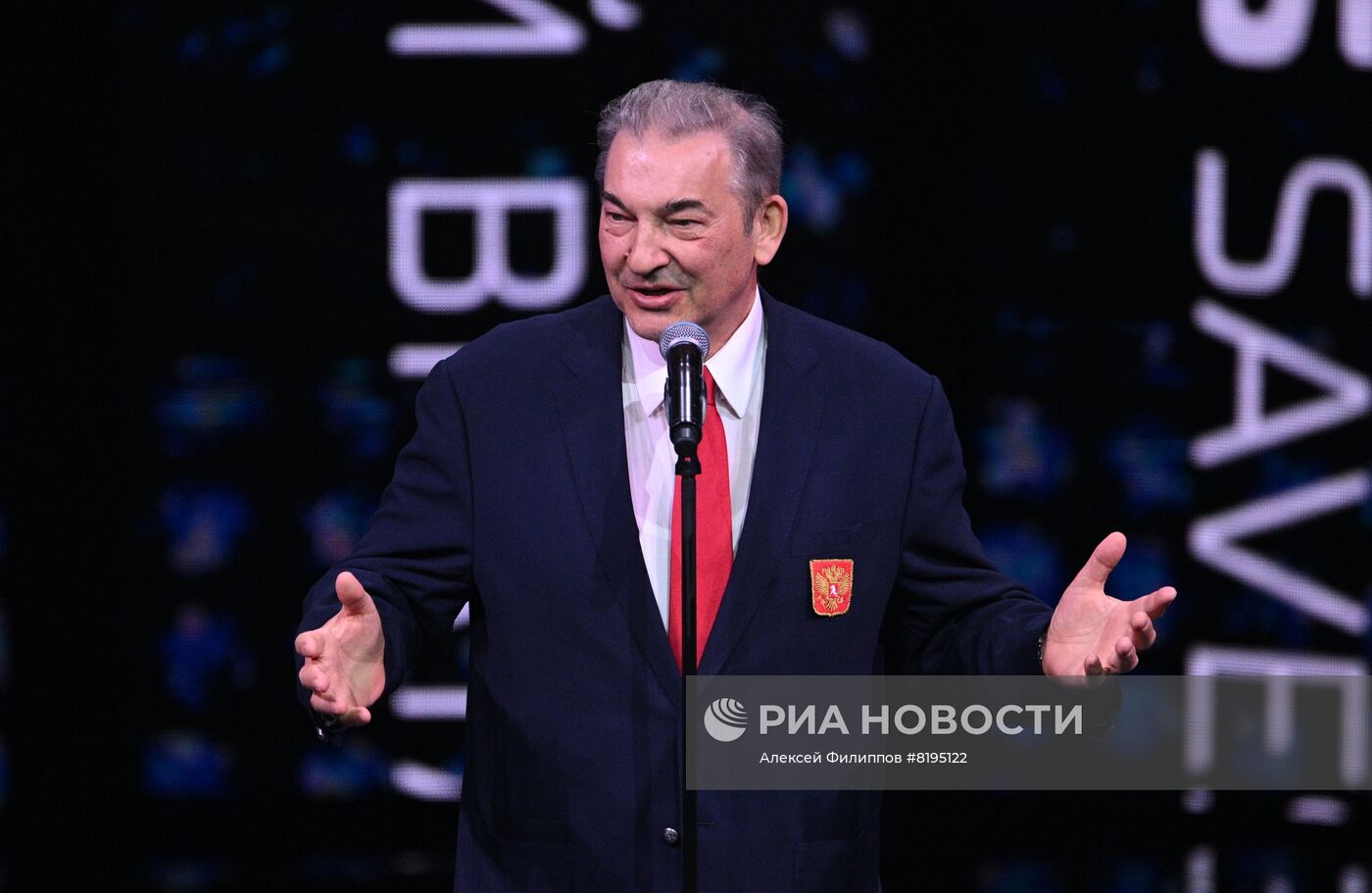 Церемония закрытия сезона КХЛ 2021/2022