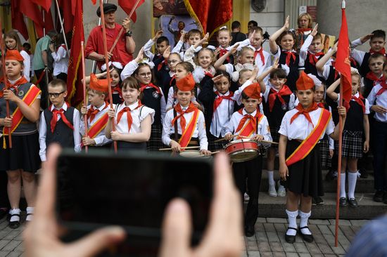 Празднование 100-летия пионерской организации