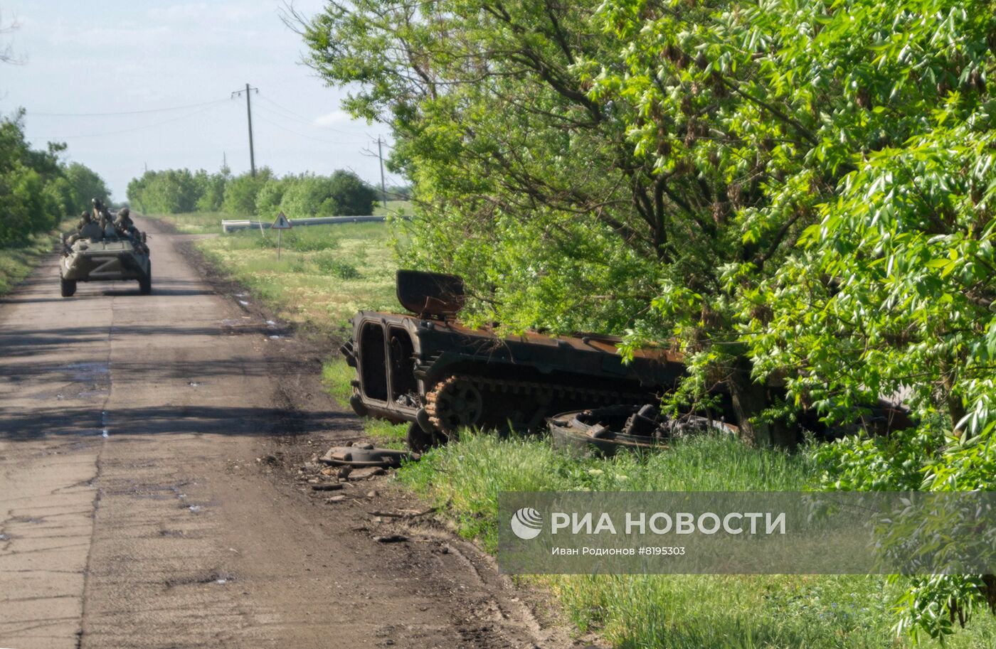 Жизнь на линии соприкосновения в Николаевской области