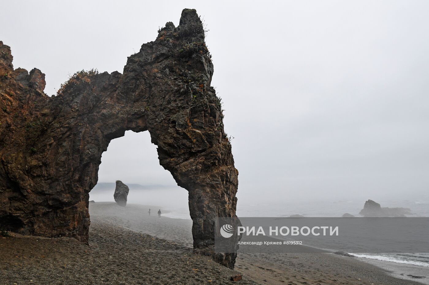 Сахалин