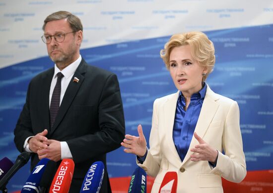 Заседание комиссии по расследованию деятельности биолабораторий США на Украине