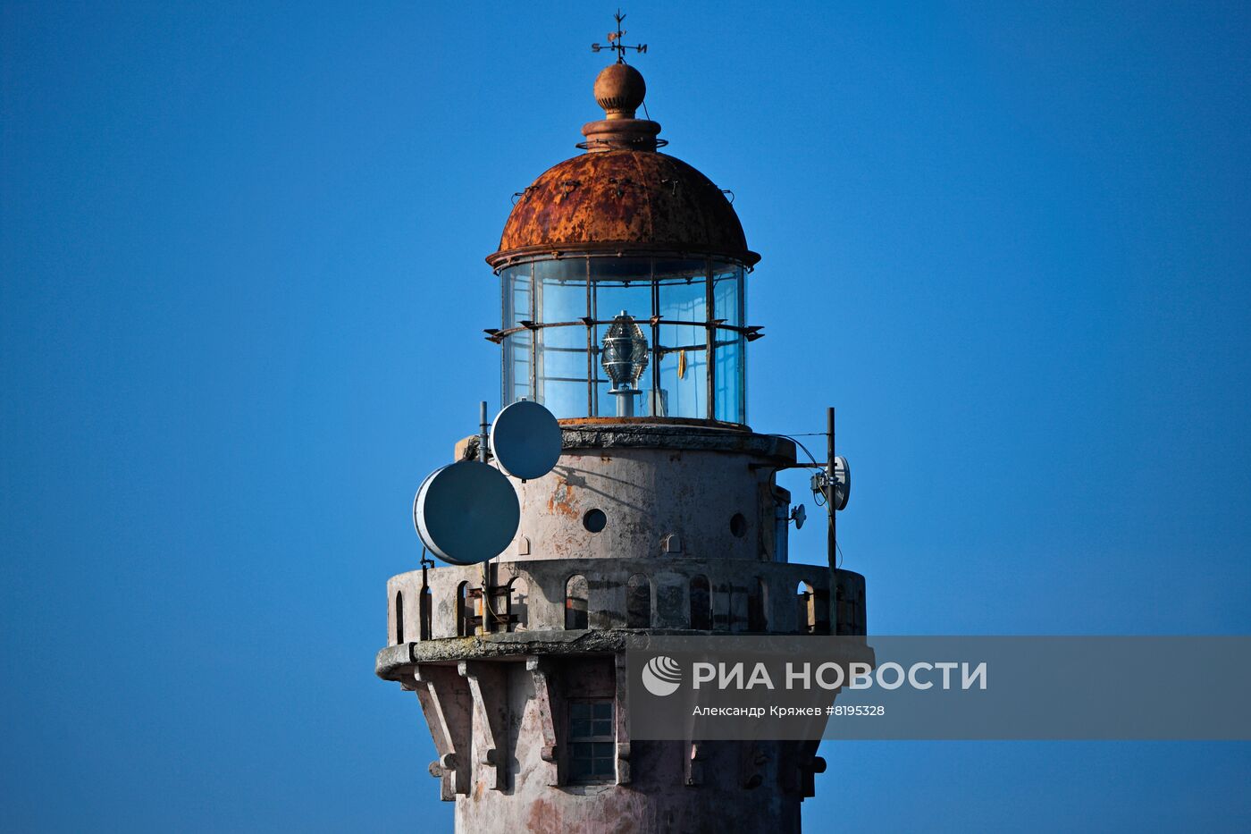 Сахалин