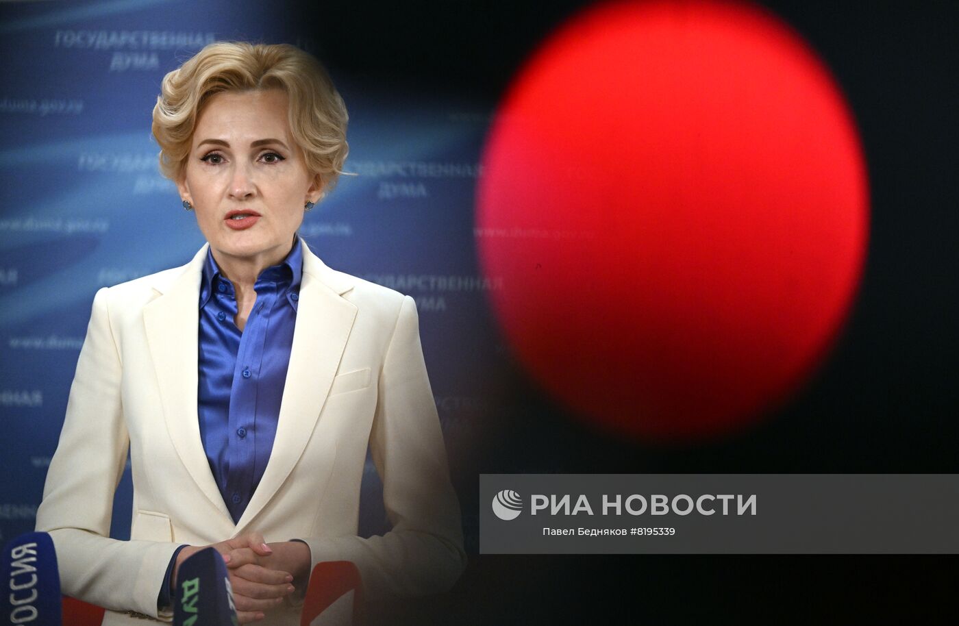 Заседание комиссии по расследованию деятельности биолабораторий США на Украине