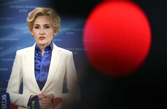 Заседание комиссии по расследованию деятельности биолабораторий США на Украине