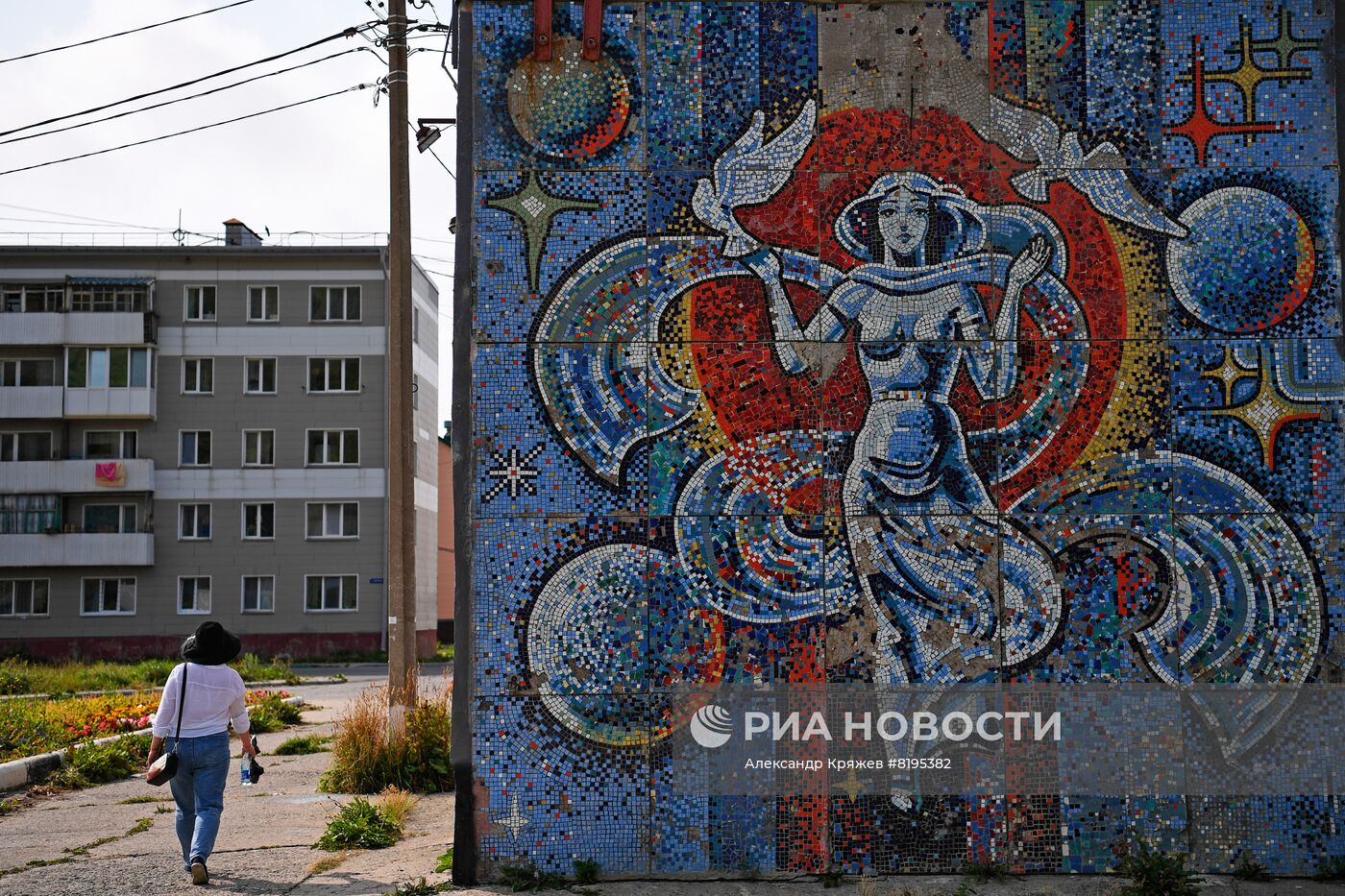 Сахалин