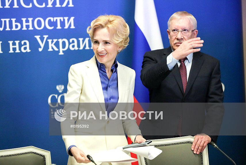 Заседание по расследованию деятельности биолабораторий США на Украине