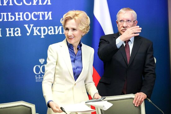 Заседание по расследованию деятельности биолабораторий США на Украине