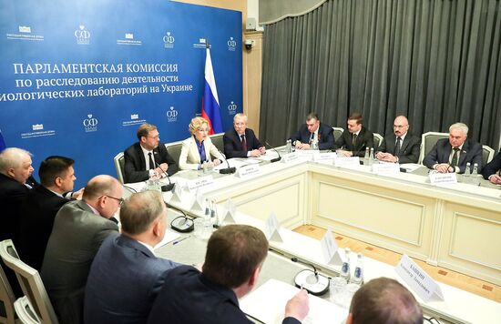 Заседание по расследованию деятельности биолабораторий США на Украине