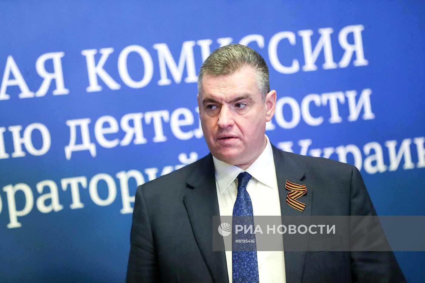 Заседание по расследованию деятельности биолабораторий США на Украине