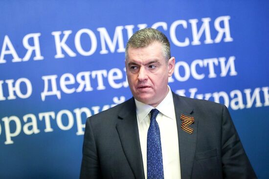 Заседание по расследованию деятельности биолабораторий США на Украине