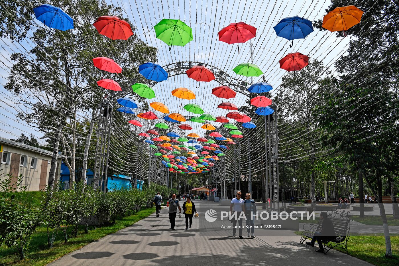 Сахалин