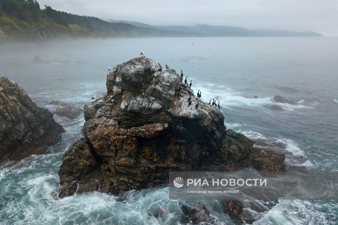 Сахалин