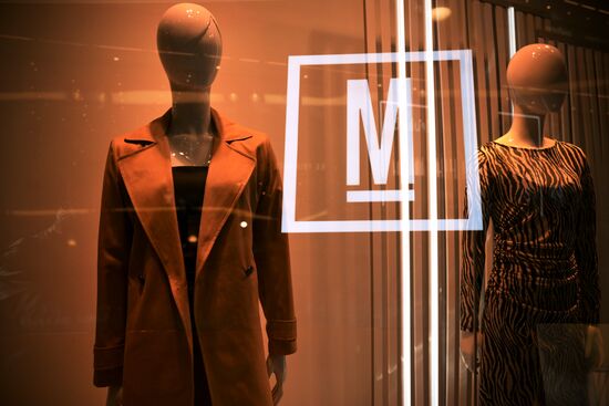 Магазины Reserved, Cropp, Sinsay, Mohito и House возобновляют работу под новыми названиями