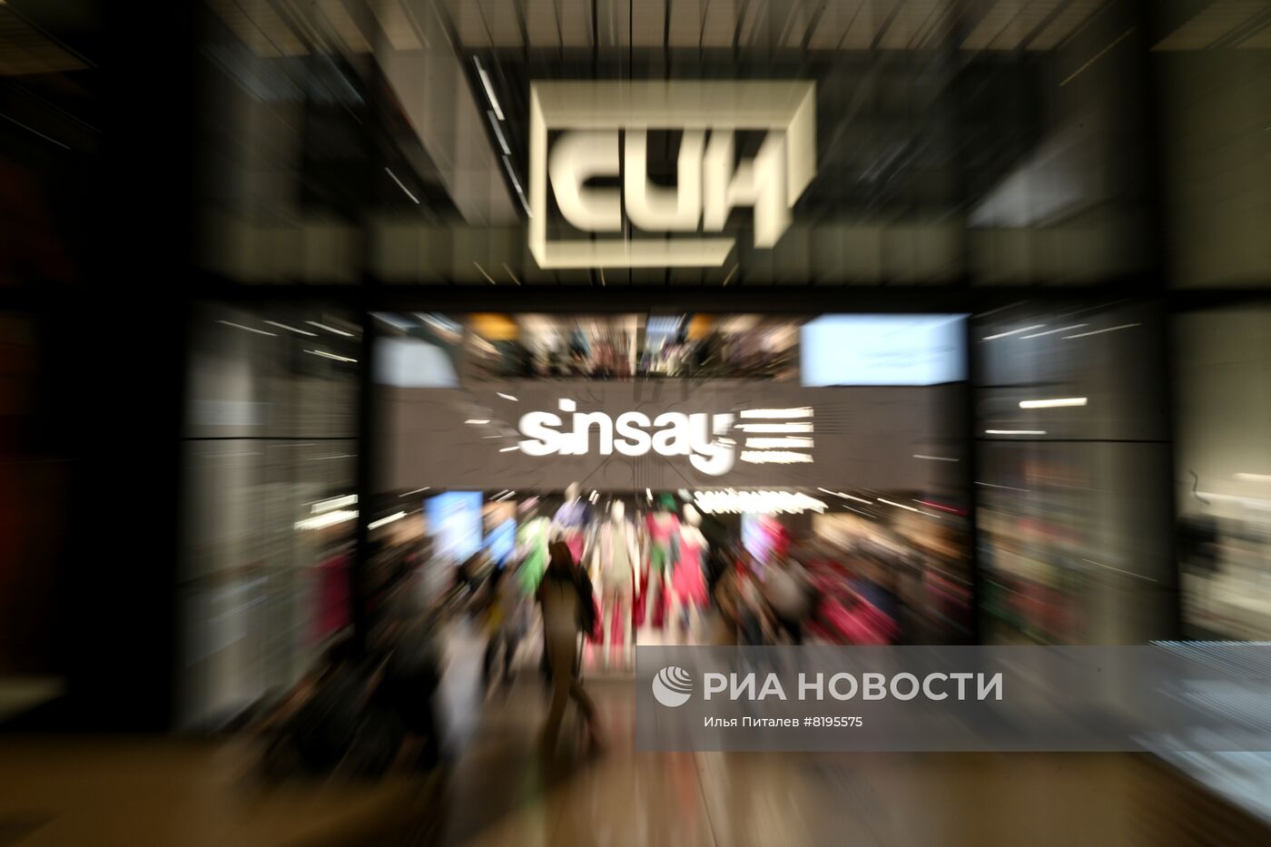 Магазины Reserved, Cropp, Sinsay, Mohito и House возобновляют работу под новыми названиями
