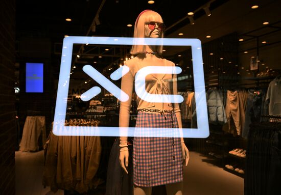 Магазины Reserved, Cropp, Sinsay, Mohito и House возобновляют работу под новыми названиями