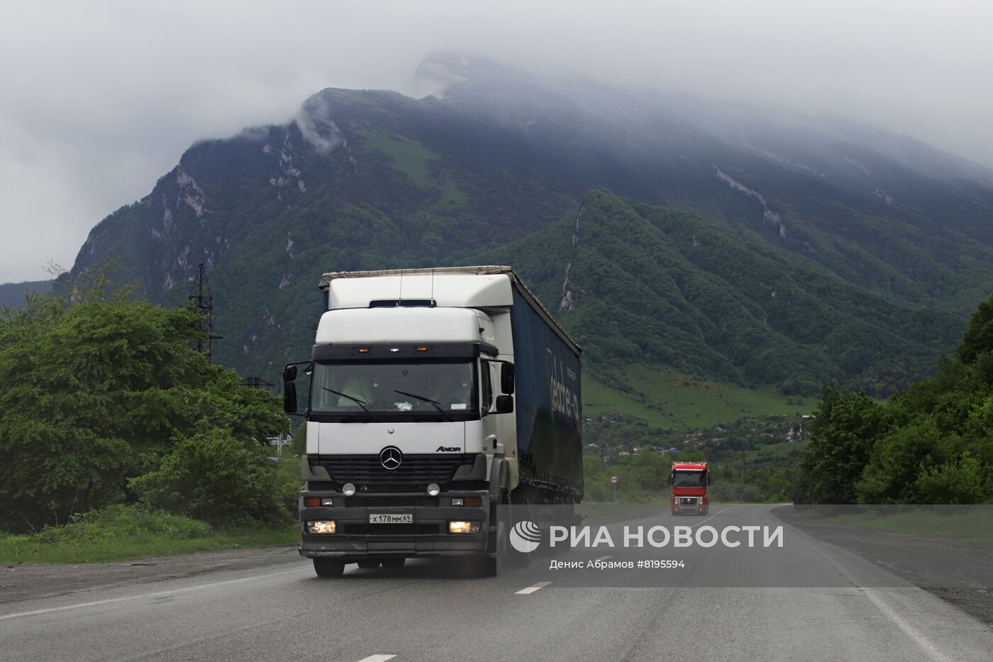 Военно-грузинская дорога