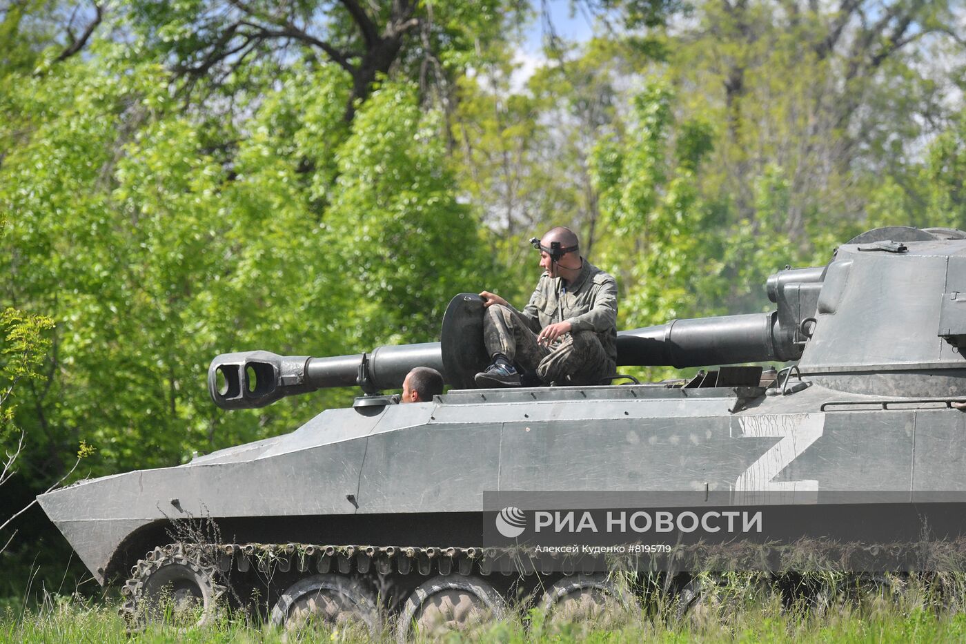 Военные ДНР стреляют агитснарядами с листовками по позициям ВСУ