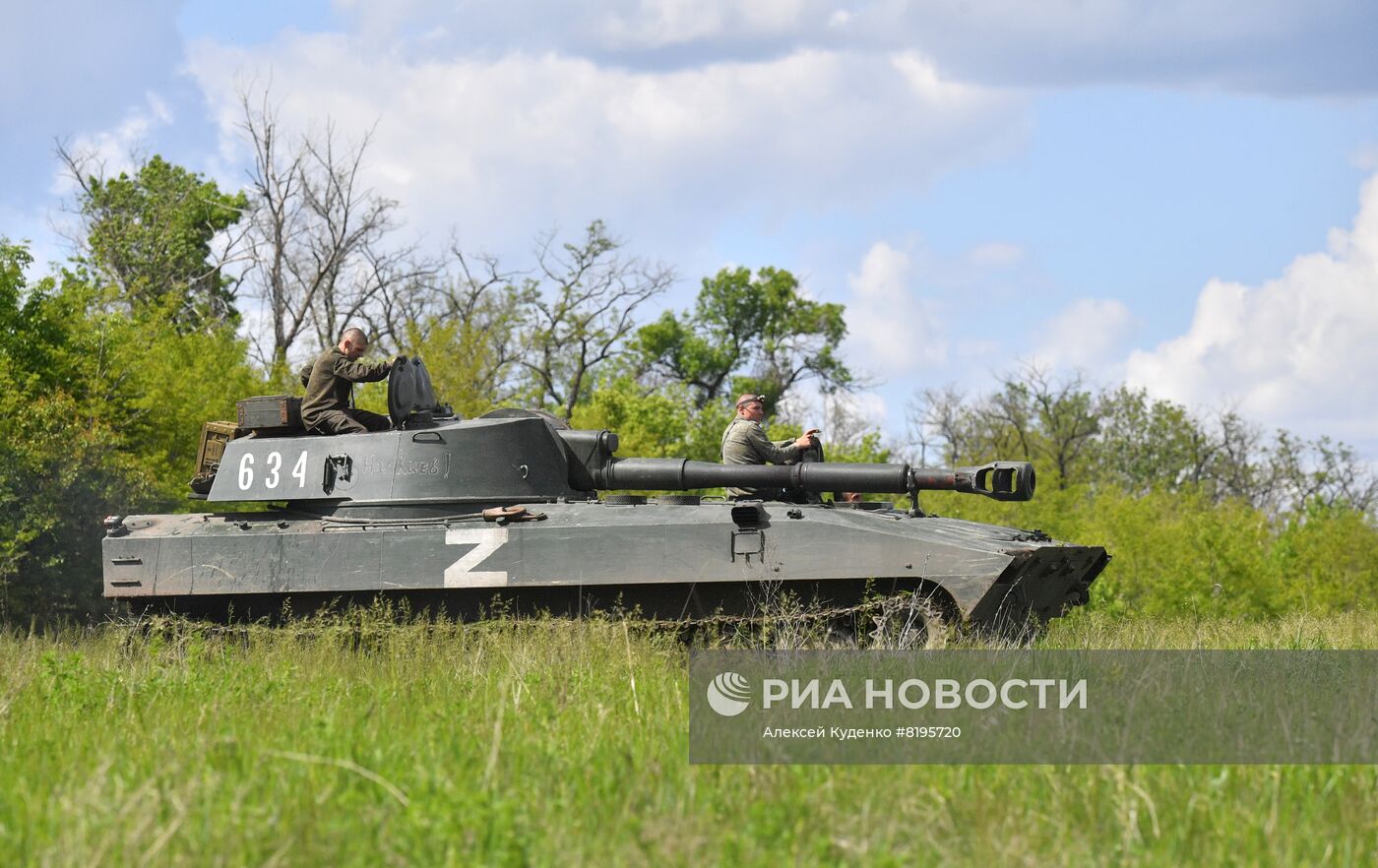 Военные ДНР стреляют агитснарядами с листовками по позициям ВСУ