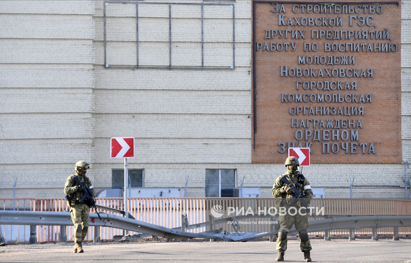 Каховская гидроэлектростанция в Херсонской области