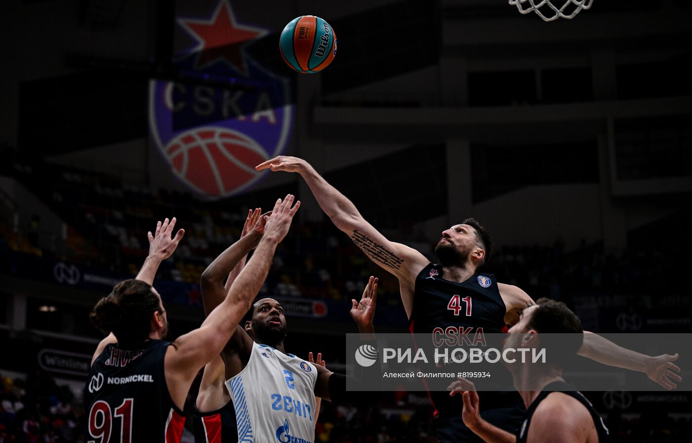 Баскетбол. Единая лига ВТБ. Матч ЦСКА - "Зенит"