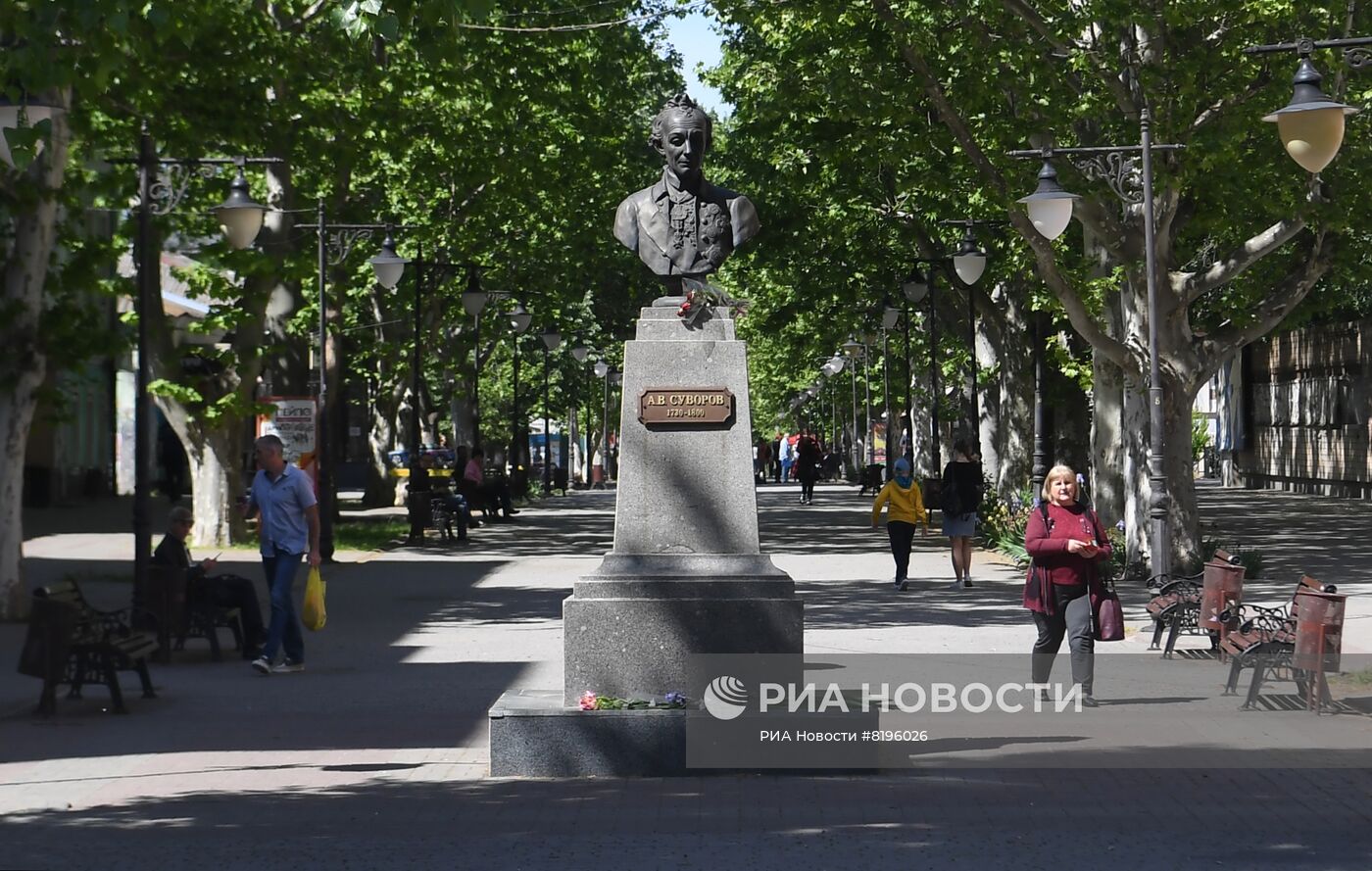 Повседневная жизнь в Херсоне