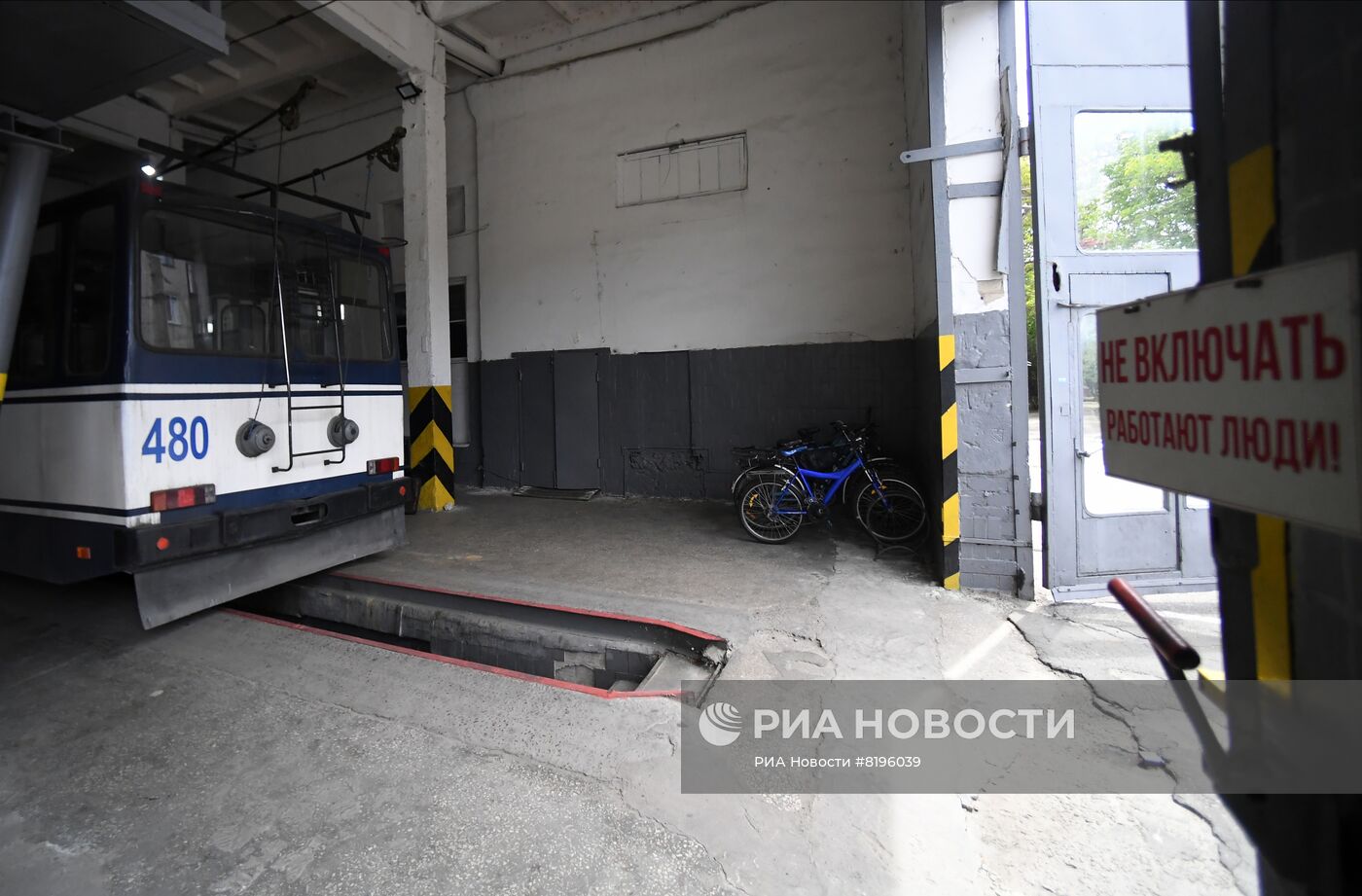 ГКП "Херсонэлектротранс"