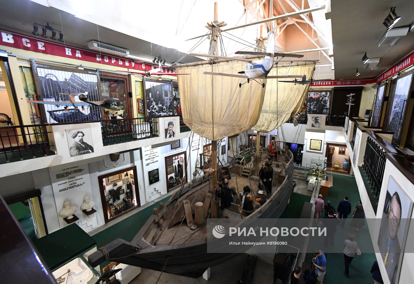 Ежегодная акция "Ночь в музее" в регионах России