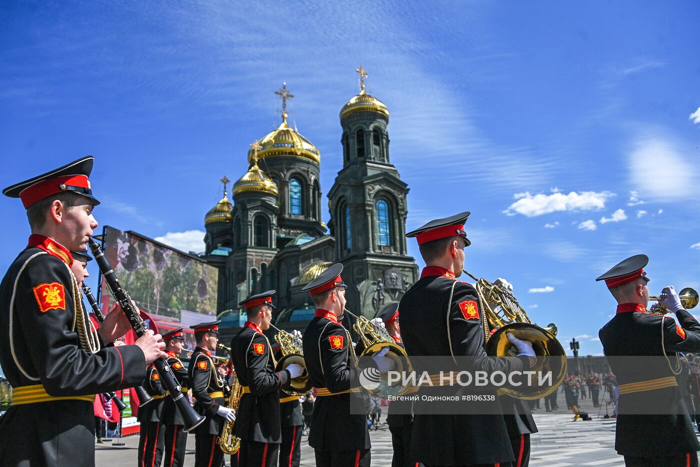 Открытие сезона концертов "Военные оркестры в парках"