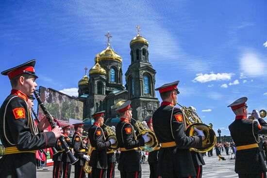 Открытие сезона концертов "Военные оркестры в парках"