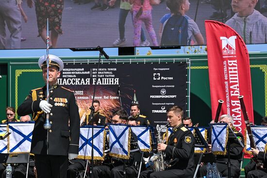 Открытие сезона концертов "Военные оркестры в парках"