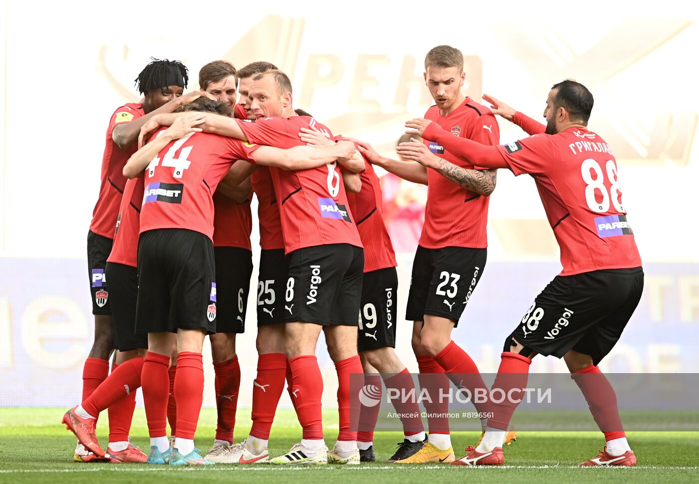 Футбол. РПЛ. Матч "Химки" - "Спартак"