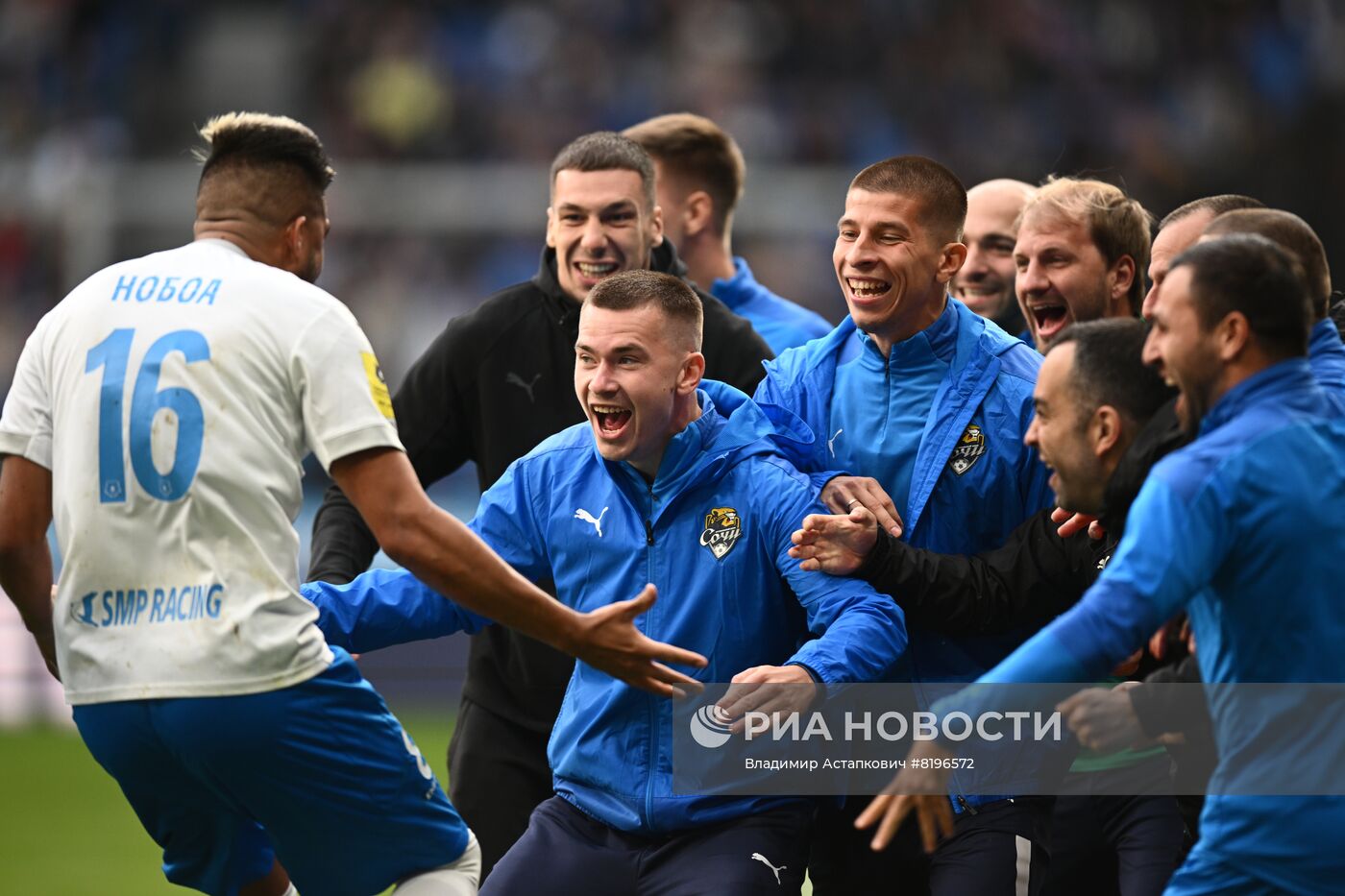 Футбол. РПЛ. Матч "Динамо" - "Сочи"