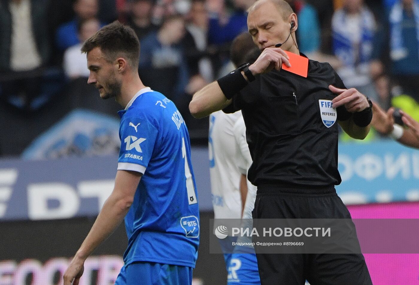 Футбол. РПЛ. Матч "Динамо" - "Сочи"