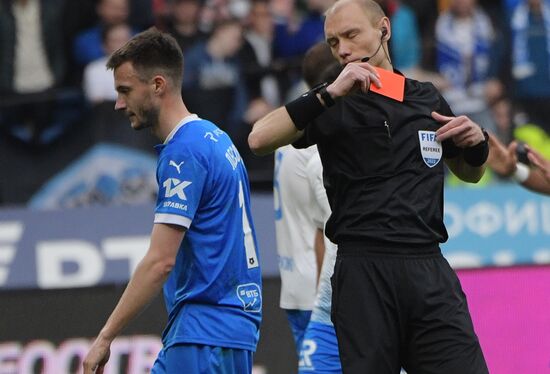 Футбол. РПЛ. Матч "Динамо" - "Сочи"