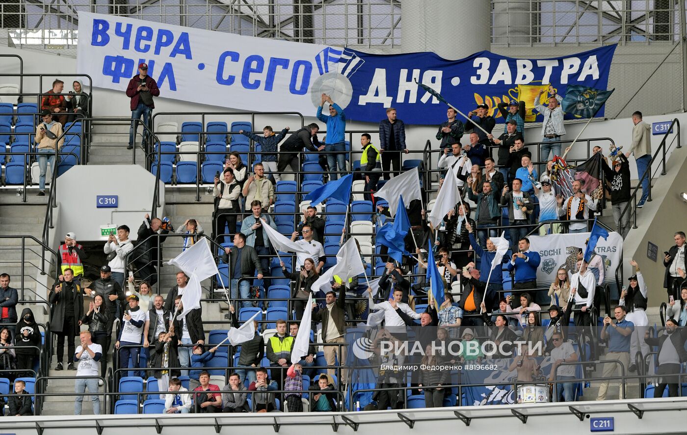 Футбол. РПЛ. Матч "Динамо" - "Сочи"