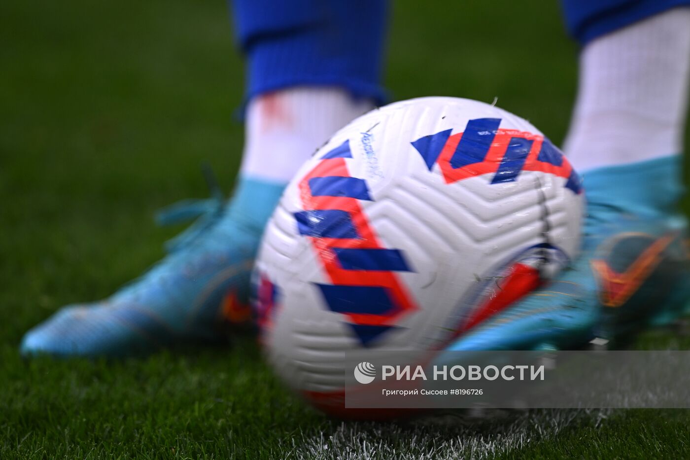 Футбол