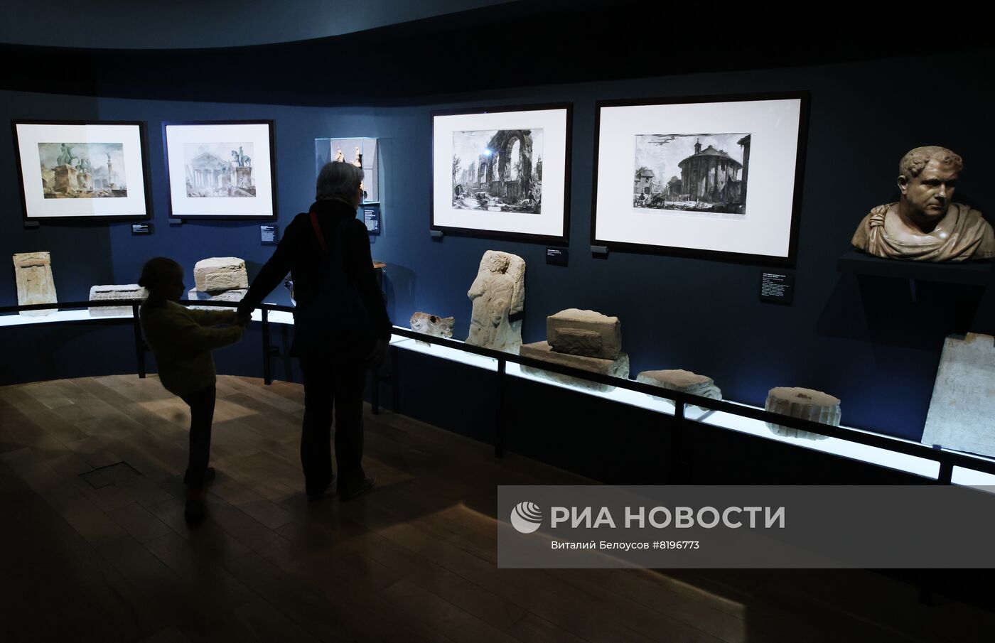 Ежегодная акция "Ночь в музее" в Москве