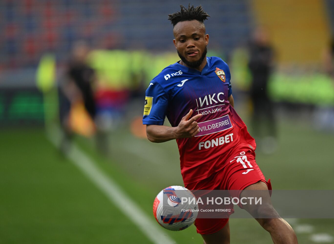 Футбол. РПЛ. Матч ЦСКА - "Ростов"