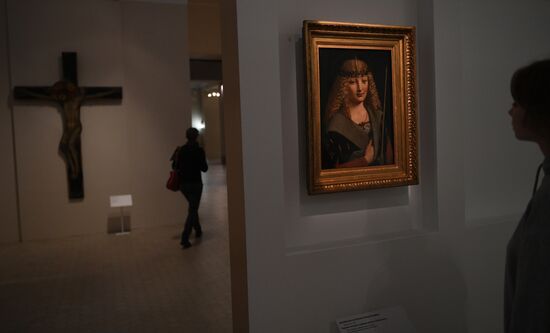 Ежегодная акция "Ночь в музее" в Москве