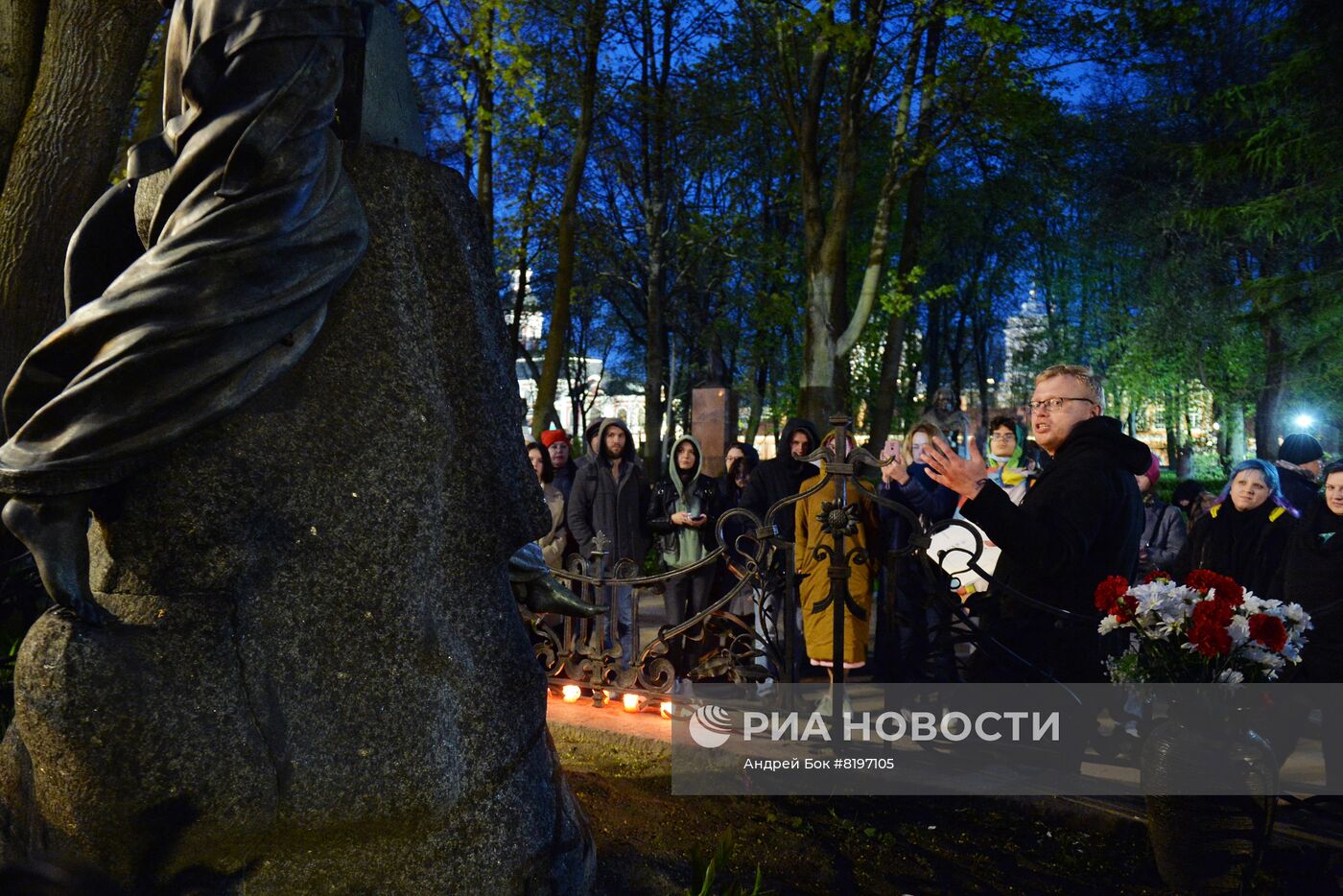 Ежегодная акция "Ночь в музее" в регионах России