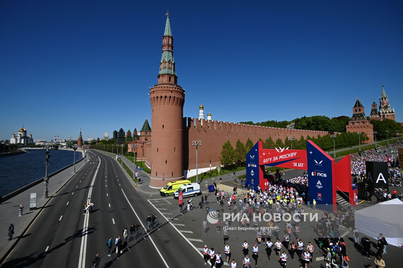 Всероссийский полумарафон ЗаБег.РФ 