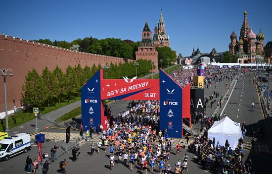 Всероссийский полумарафон ЗаБег.РФ 