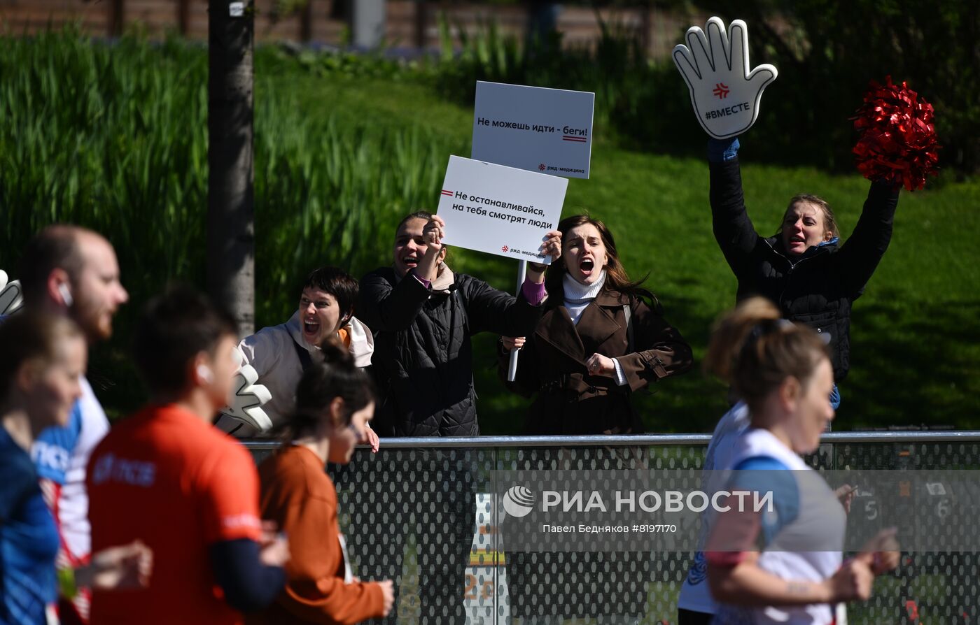 Всероссийский полумарафон ЗаБег.РФ 