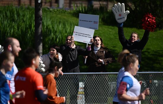 Всероссийский полумарафон ЗаБег.РФ 