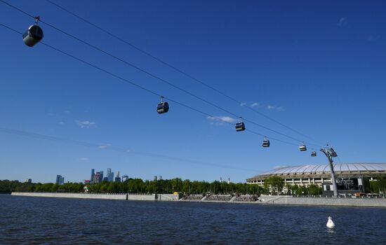 Столица мира. Москва