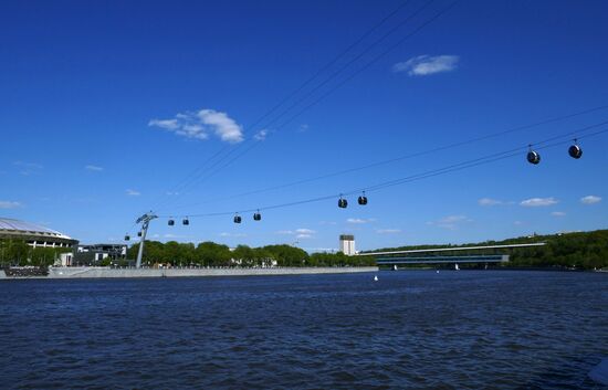 Столица мира. Москва