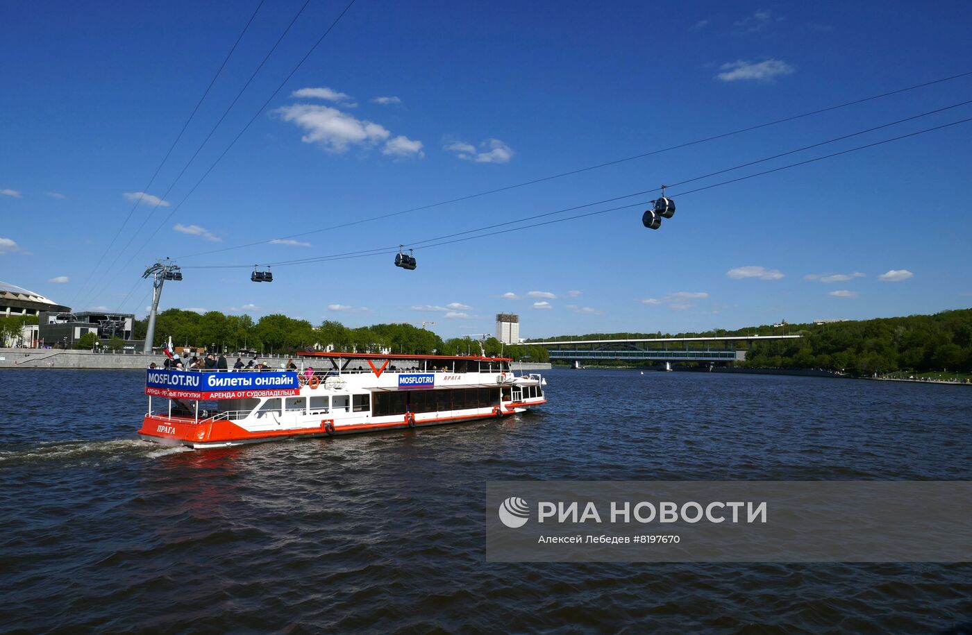 Столица мира. Москва
