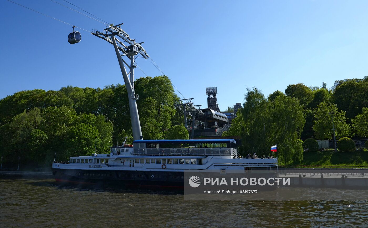 Столица мира. Москва