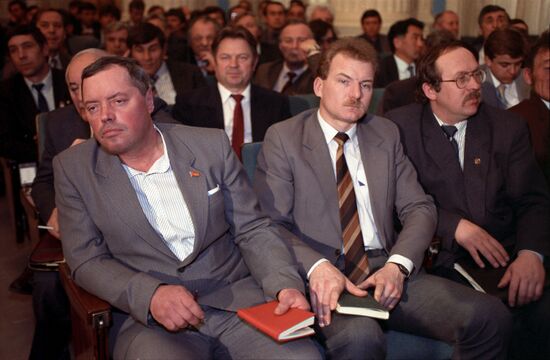 Угольная промышленность