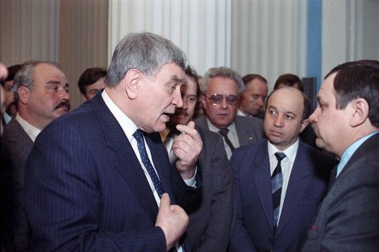 Угольная промышленность